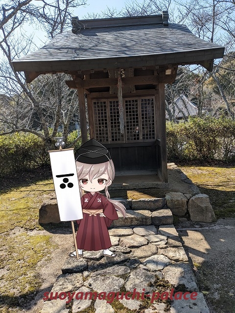 玄済寺・宣徳社