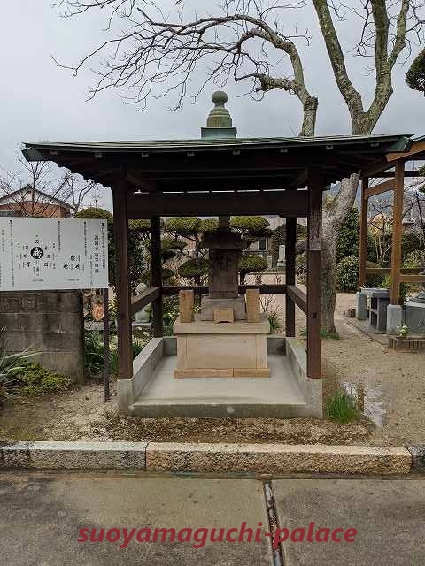 笠塔婆