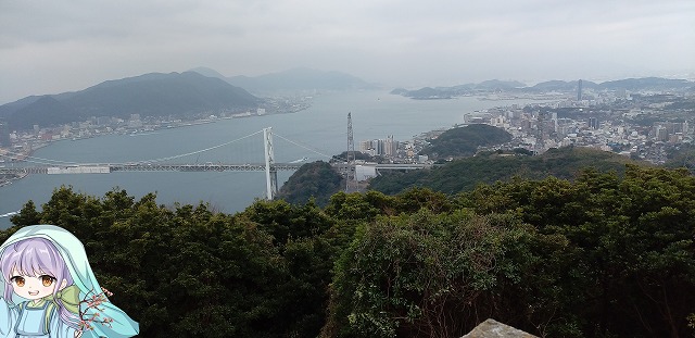 火の山公園・展望