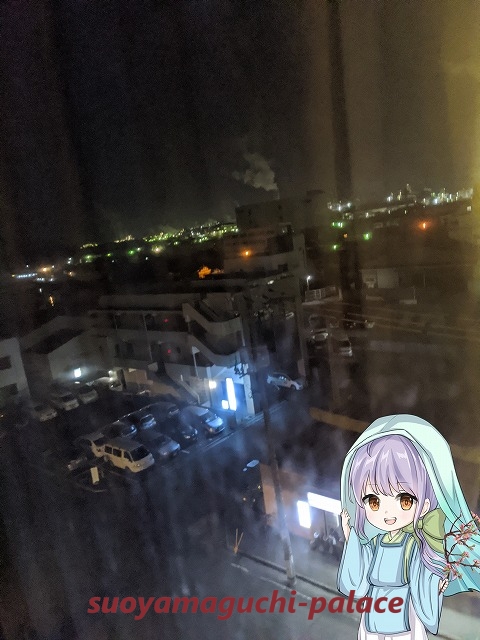 ホテルから見た徳山の夜景