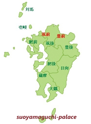 九州地方旧国名地図
