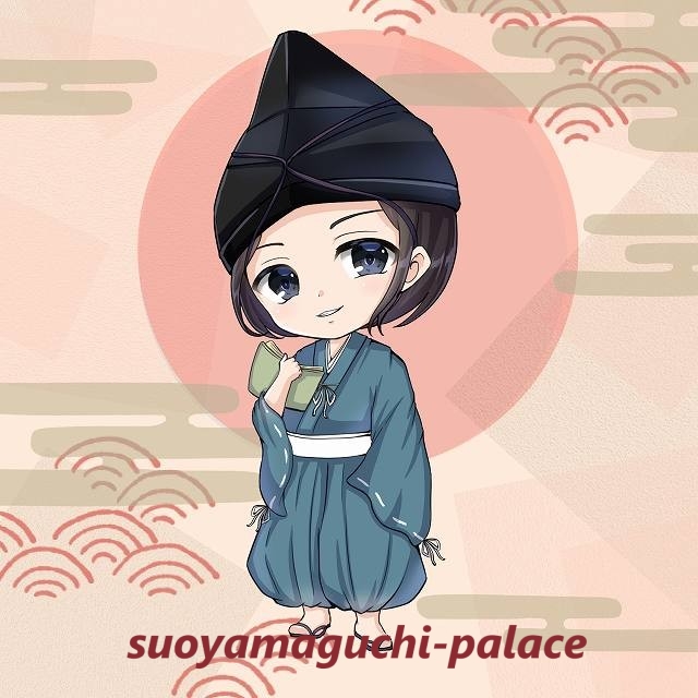 新介イメージ画像