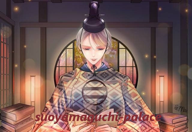 畠山尚順イメージイラスト(耽美)
