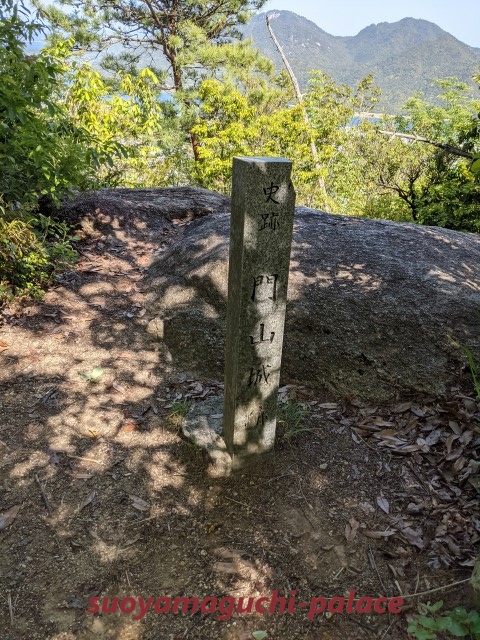 山頂石碑の写真