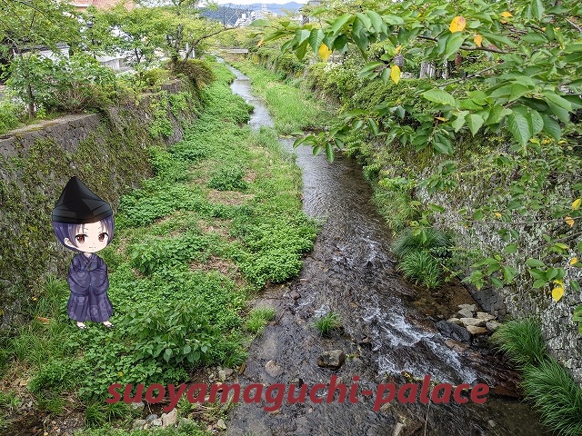 一の坂川