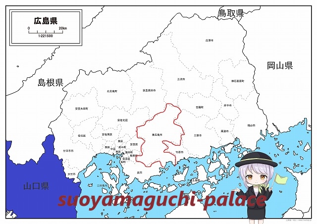 広島県・東広島市（地図）
