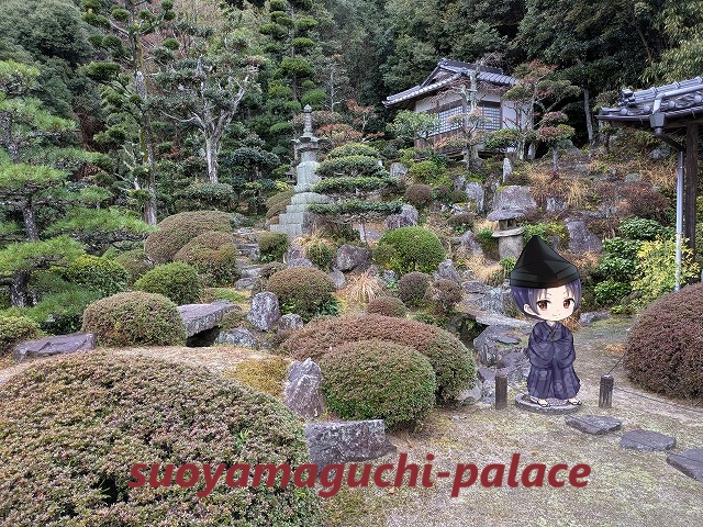 松巌院・庭園2026