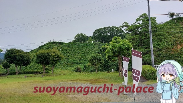 月山富田城・近景