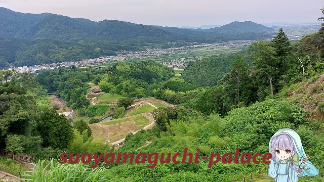 月山富田城・七曲り遠景