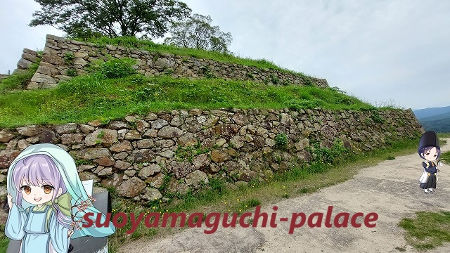 月山富田城・三の丸石垣