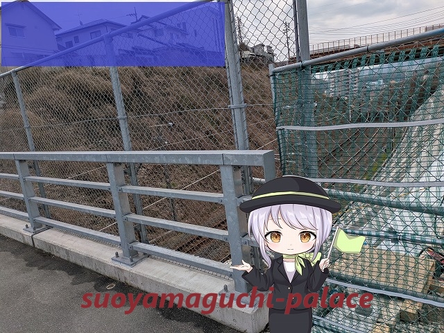 七尾城・越峠尾城