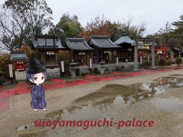 白崎八幡宮・境内社