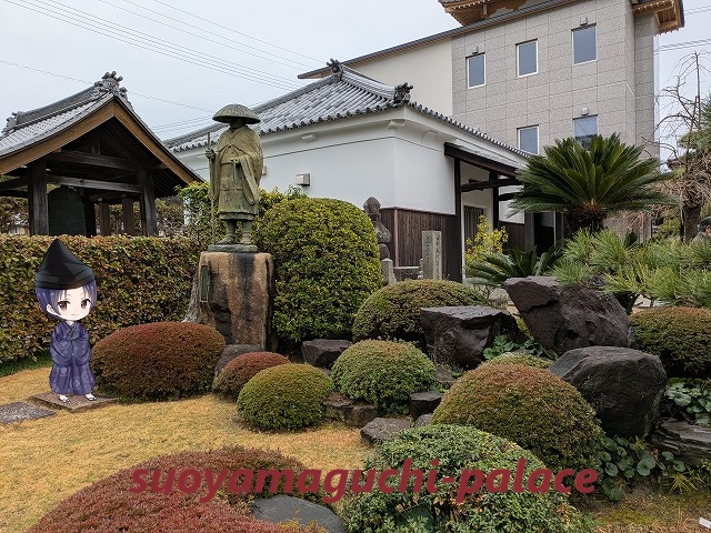 専徳寺・親鸞上人銅像