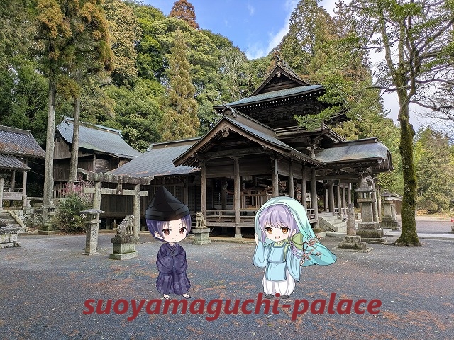 飛龍八幡宮・社殿2