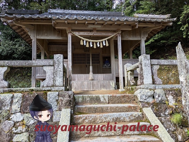 飛龍八幡宮境内社・河築神社